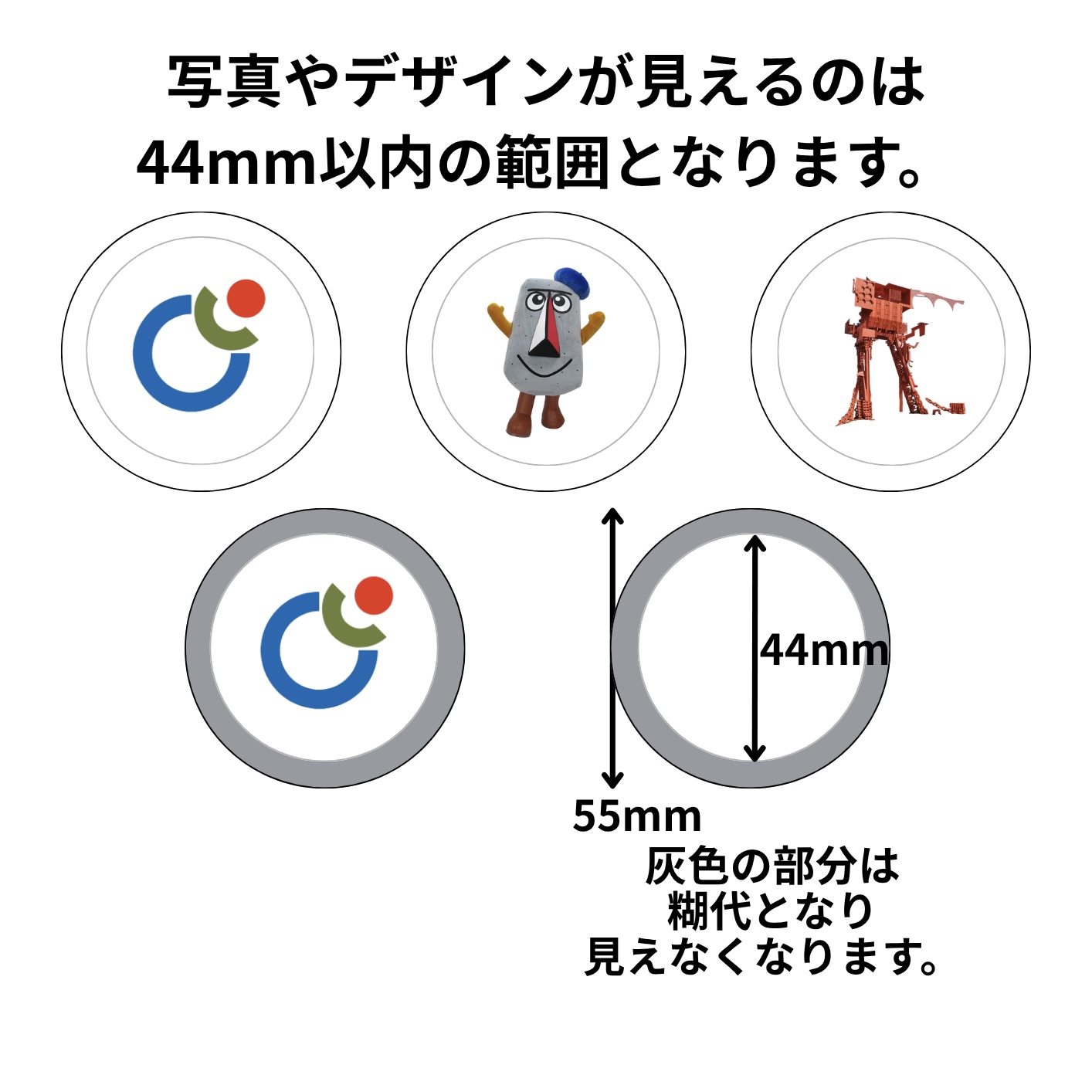 世界に一つだけのオリジナル缶バッチ作り